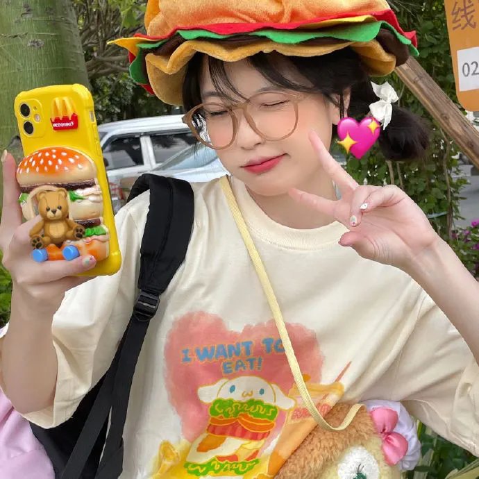 如花似玉