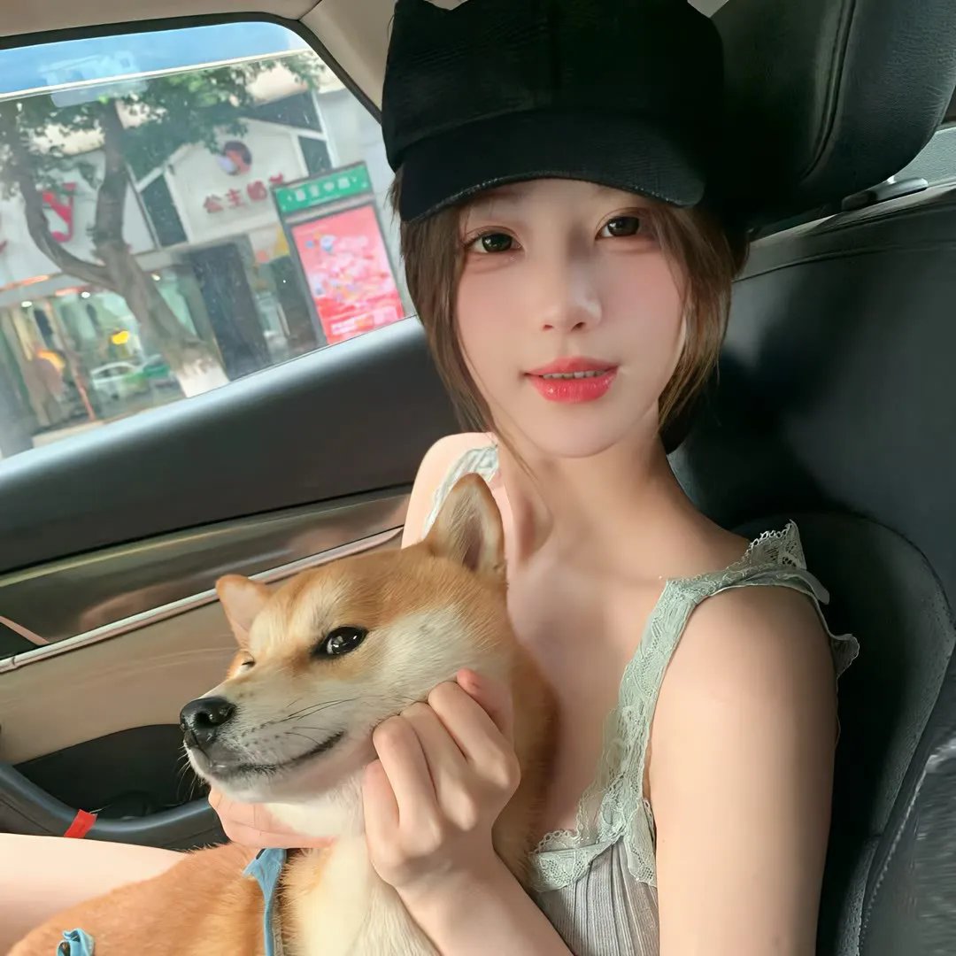 亲爱的麻洋街